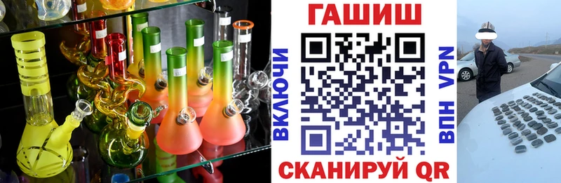 ГАШ индика сатива  Миллерово 