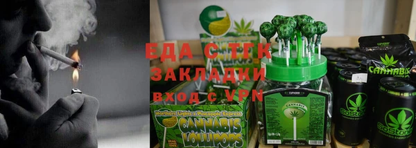 кокаин VHQ Липки
