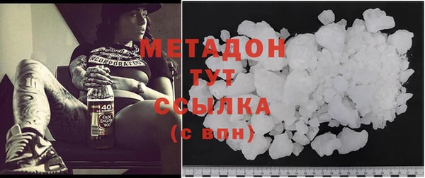 MESCALINE Кукмор