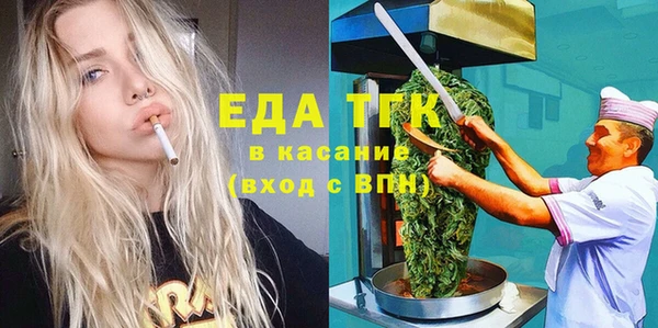 кокаин VHQ Липки