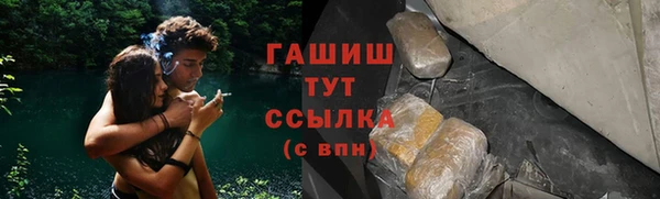 MESCALINE Кукмор