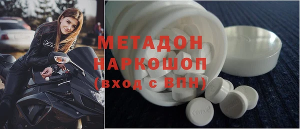 кокаин VHQ Липки
