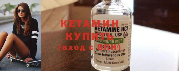 кокаин VHQ Липки