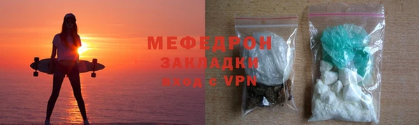 кокаин VHQ Липки