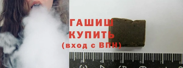 MESCALINE Кукмор
