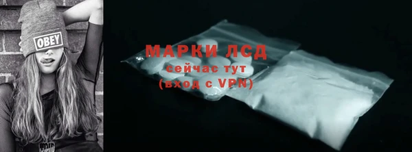 кокаин VHQ Липки