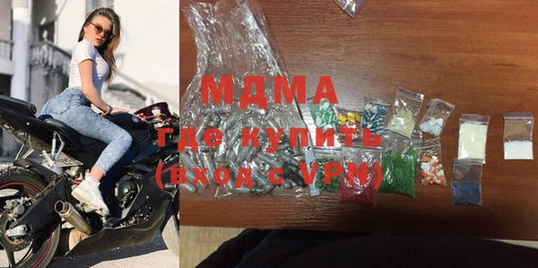 кокаин VHQ Липки
