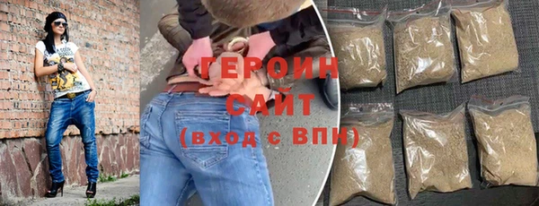 меф VHQ Куйбышев