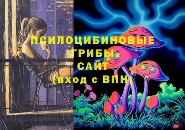 мефедрон мука Лихославль