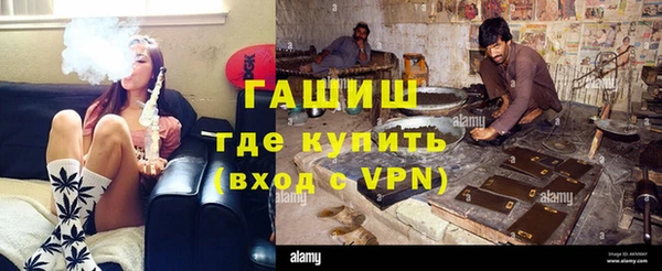 кокаин VHQ Липки