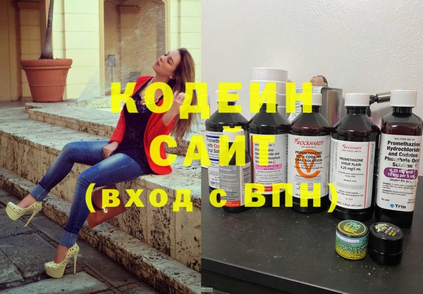 метамфетамин Кулебаки