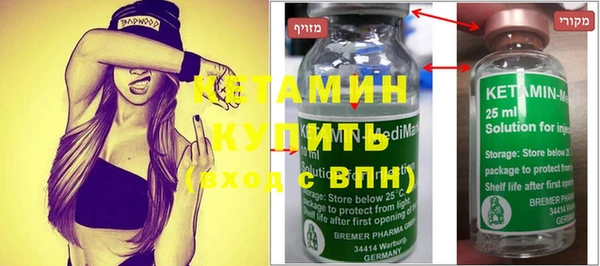 a pvp Снежинск