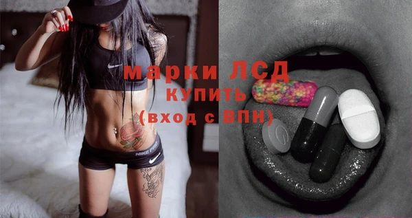 MESCALINE Кукмор