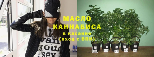 MESCALINE Кукмор