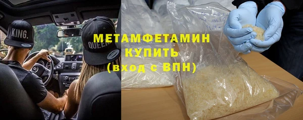 кокаин VHQ Липки