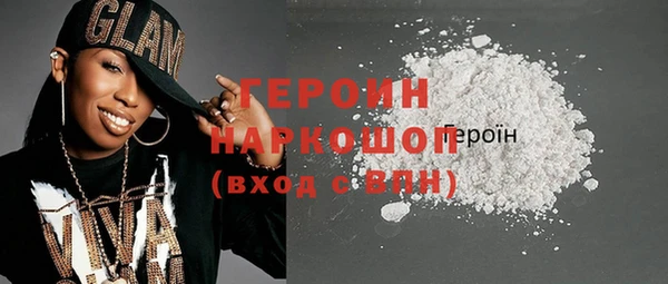 MESCALINE Кукмор