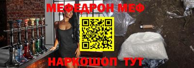 марки nbome Гусь-Хрустальный