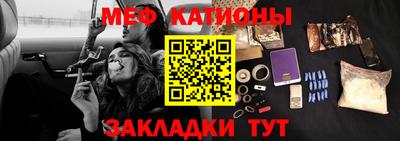 марки nbome Гусь-Хрустальный