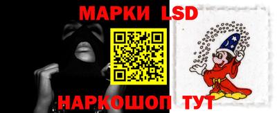 героин Гусев