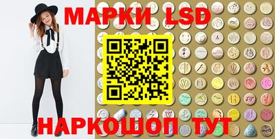 героин Гусев