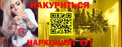 героин Гусев