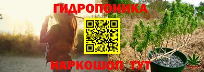 альфа пвп Гусиноозёрск