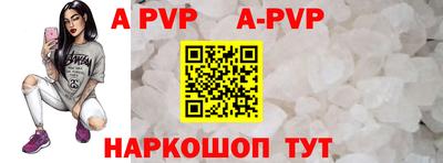 героин Гусев
