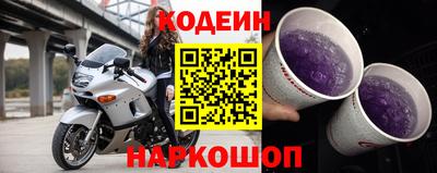 героин Гусев