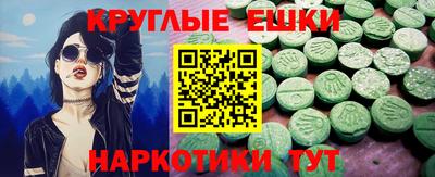 героин Гусев