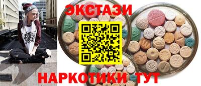 героин Гусев
