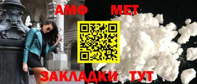 марки nbome Гусь-Хрустальный