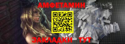 героин Гусев