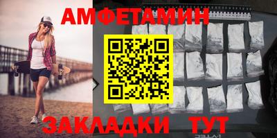 героин Гусев