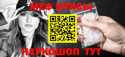 героин Гусев