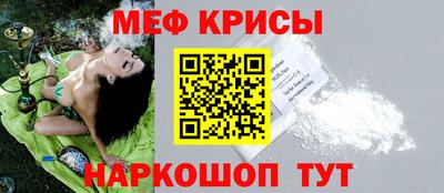 марки nbome Гусь-Хрустальный