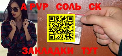 героин Гусев
