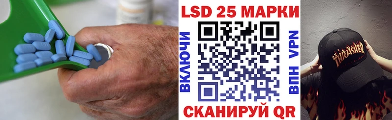 ЛСД экстази ecstasy  что такое наркотик  Миллерово 