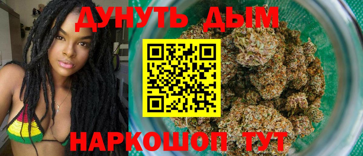 ГАШ Миллерово